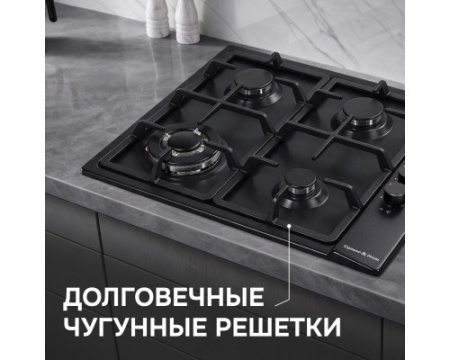 Газовая варочная панель Zigmund & Shtain GN 98.61 B