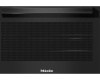 Встраиваемая пароварка Miele DGC 7845 HC Pro OBSW