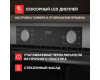 Духовой шкаф Kuppersberg HF 608 GR