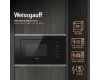 Встраиваемая микроволновая печь Weissgauff HMT-720 BX Grill
