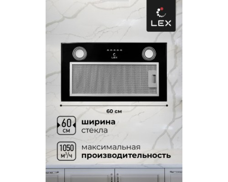 Встраиваемая кухонная вытяжка LEX GS BLOC P 600 Black