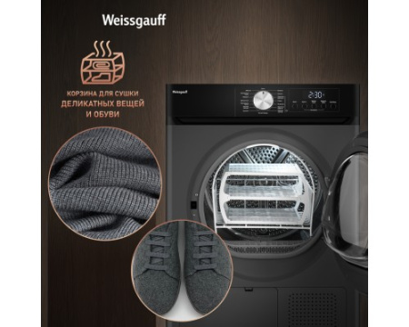 Сушильная машина Weissgauff WD 6010 Heat Pump Deep Grey