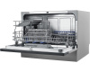 Посудомоечная машина Midea MCFD55S460Si