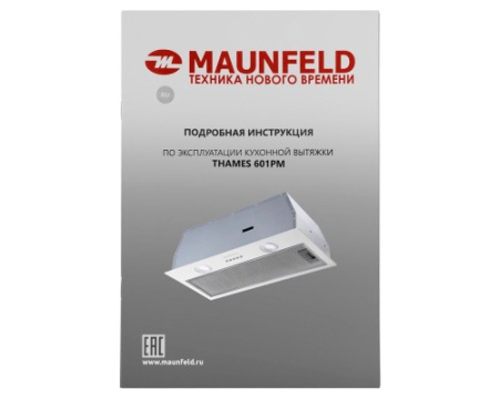Вытяжка Maunfeld THAMES 601PM белый