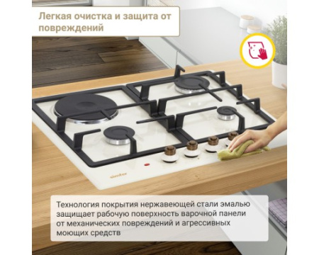 Комбинированная варочная панель Simfer H60V31O522