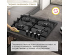 Газовая варочная панель Simfer H60H40B516