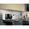 Микроволновая печь CANDY CMW 2070 DW