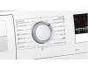 Сушильная машина Bosch WTM85251BY