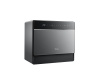 Посудомоечная машина Midea MCFD55S550Bi