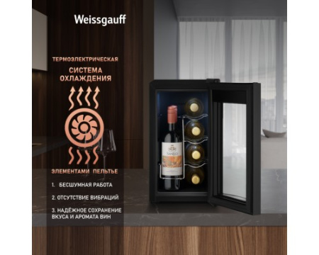 Винный холодильник Weissgauff WWC-08 Bottle