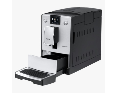 Кофемашина Nivona CafeRomatica NICR 769