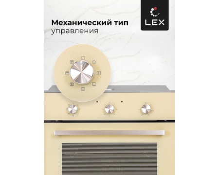 Духовой шкаф LEX EDM 070 IV