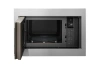 Микроволновая печь LG MS-2595CIST