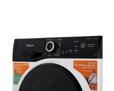 Стиральная машина Hotpoint NSB 7249 ZD AVE RU