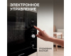 Микроволновка Zigmund & Shtain BMO 16.202 B