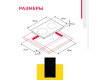 Электрическая варочная панель Simfer H30D12V020