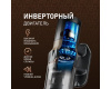 Вертикальный беспроводной пылесос Weissgauff V12 BLDC 630 Bronzo Beige X-Treme Turbo