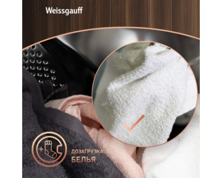 Стиральная машина с инвертором и паром Weissgauff WM 591412 Inverter Steam