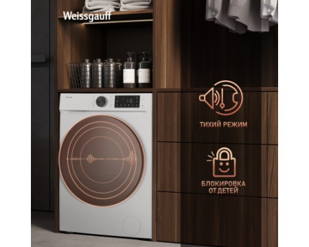 Стиральная машина с инвертором и паром Weissgauff WM 61410 Inverter Steam