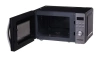Микроволновая печь HYUNDAI HYM-D2071