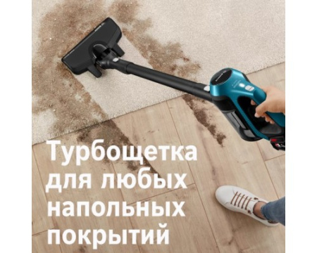 Пылесос Bosch BBS611LAG