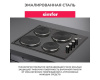 Электрическая варочная панель Simfer H60E04B016