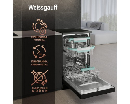 Посудомоечная машина c авто-открыванием и инвертором Weissgauff DW 4539 Inverter Touch AutoOpen Black