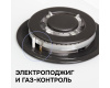 Газовая варочная панель Zigmund & Shtain G 14.4 W
