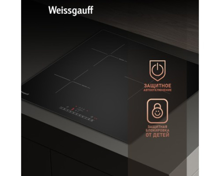 Варочная панель Weissgauff HI 630 BSC