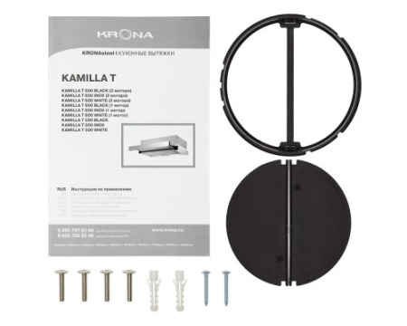 Встраиваемая вытяжка Krona KAMILLA T 600 BLACK (2 мотора)