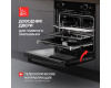Духовой шкаф Kuppersberg HT 612 Black