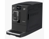 Кофемашина Nivona CafeRomatica NICR 756