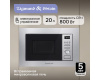 Микроволновка Zigmund & Shtain BMO 16.202 S