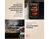 Индукционная варочная панель Hansa PRO CHEF BHI68810