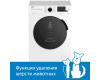Стиральная машина Beko RSPE78612W