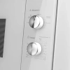 Микроволновая печь MAUNFELD MBMO.20.1PGW