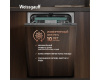 Умная встраиваемая посудомоечная машина Weissgauff BDW 4533 Wi-Fi Inverter Autoopen