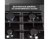 Газовая варочная панель Zigmund & Shtain G 14.7 B