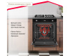 Электрический духовой шкаф Simfer B6ES69070