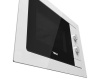 Встраиваемая микроволновая печь Teka MB 620 BI WHITE