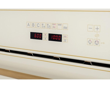 Встраиваемая микроволновая печь Kuppersberg RMW 963 C