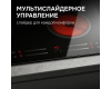 Стеклокерамическая варочная панель Zigmund & Shtain CN 41.6 B