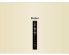 Холодильник Haier C4F744CCGU1