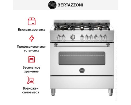 Варочный центр Bertazzoni MAS96L1EXT