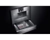 Вакуумный упаковщик Gaggenau DV461110
