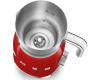 Вспениватель молока Smeg MFF01RDEU