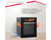 Электрический духовой шкаф Simfer B4EB59070
