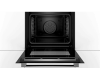 Духовой шкаф Bosch HBG672BW1S