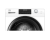 Сушильная машина Haier HD90-A2959