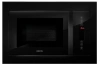 Микроволновая печь HIBERG VM-8505 B